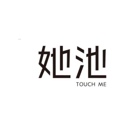 Tachi