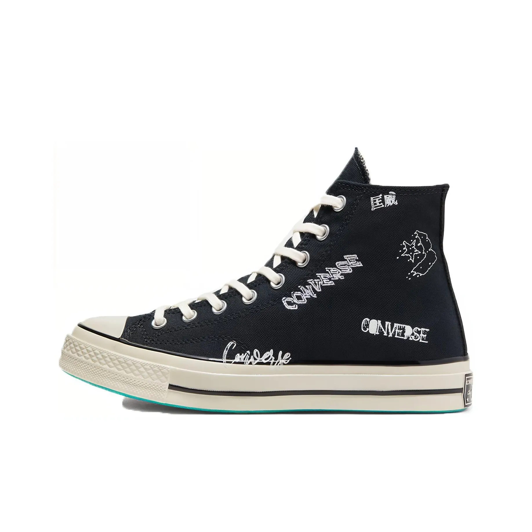 Converse Chuck Taylor All Star Black White