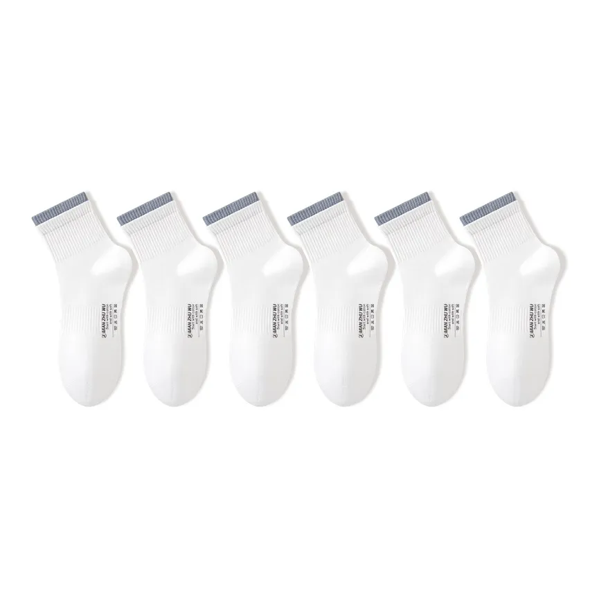 B&C.Room Mid Calf Socks Unisex 6 Pack