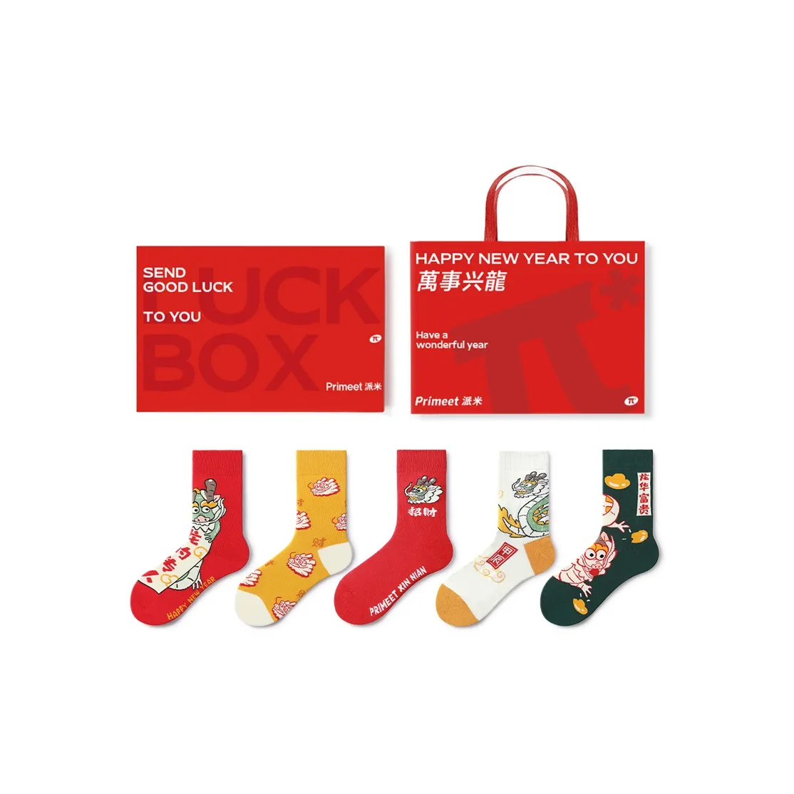 PRIMEET Носки Crew Унисекс Набор в коробке 5 пар