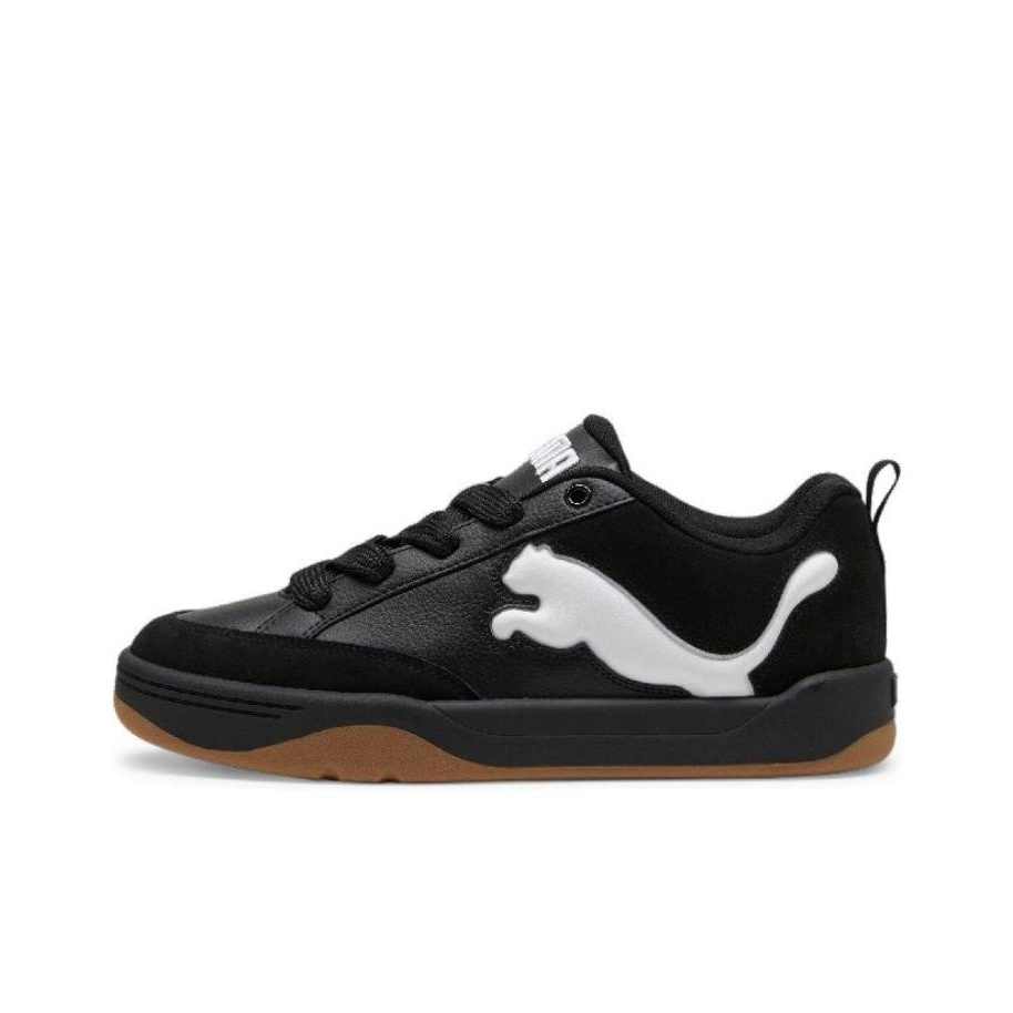 Unlock Savings The Best Puma Outlet Coupons for 2024