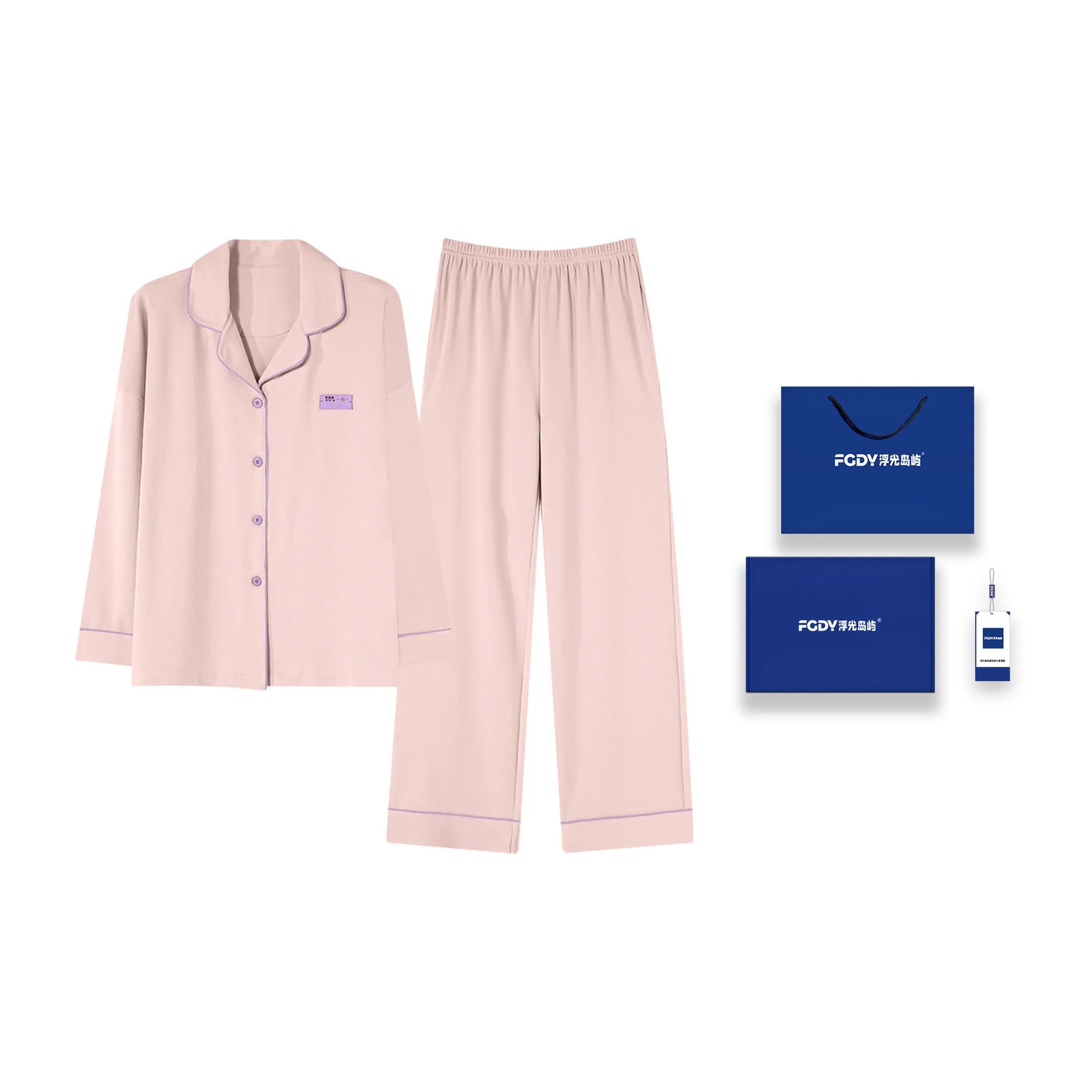 Floating Light Islands Pajama Set Women's Gift Box Set Pink