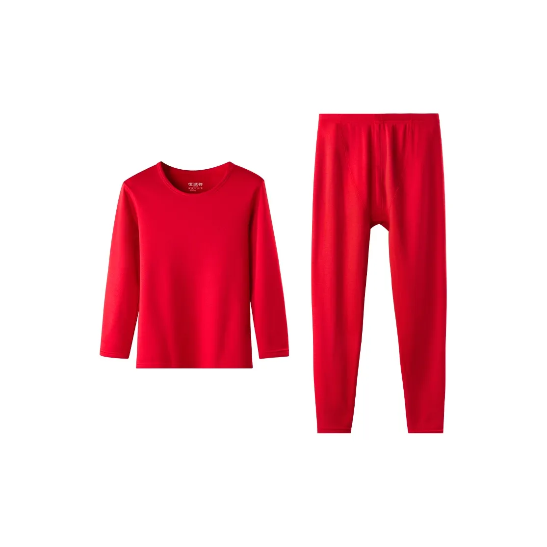 H YXIANG Thermal Set Men's China Red