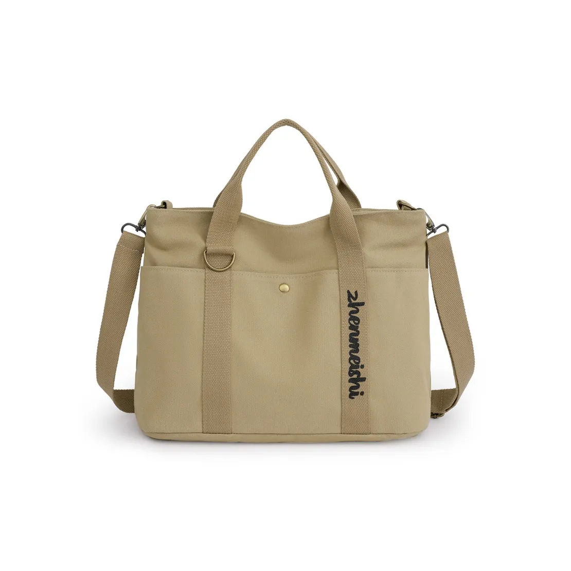 ALOENEY Сумки Унисекс