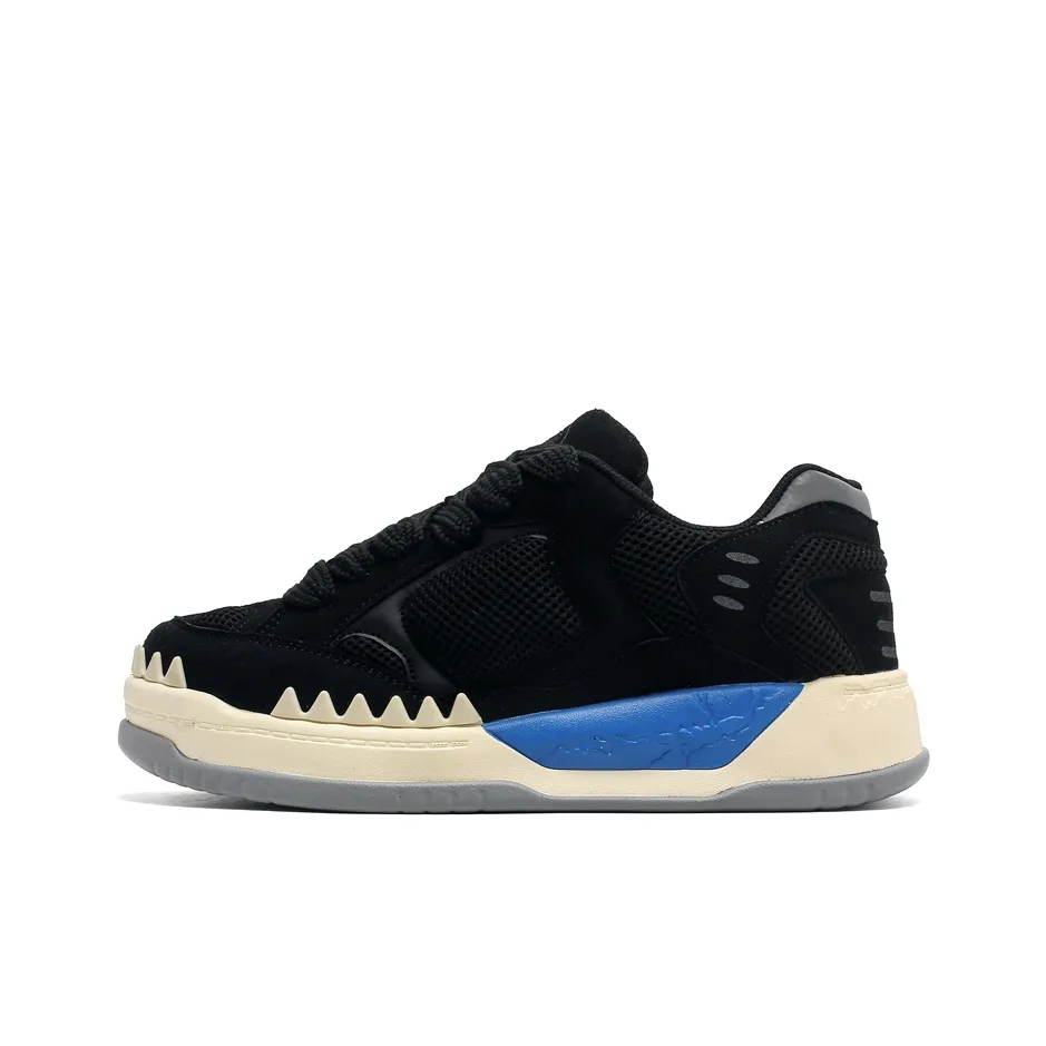 Grumpy Ram Anti Slip Wear Resistant Breathable Height Increasing Low Top Skateboard Shoes Unisex