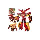 HC5013 커피 Treasure Car God 클래식 에디션 Beast 킹 태산