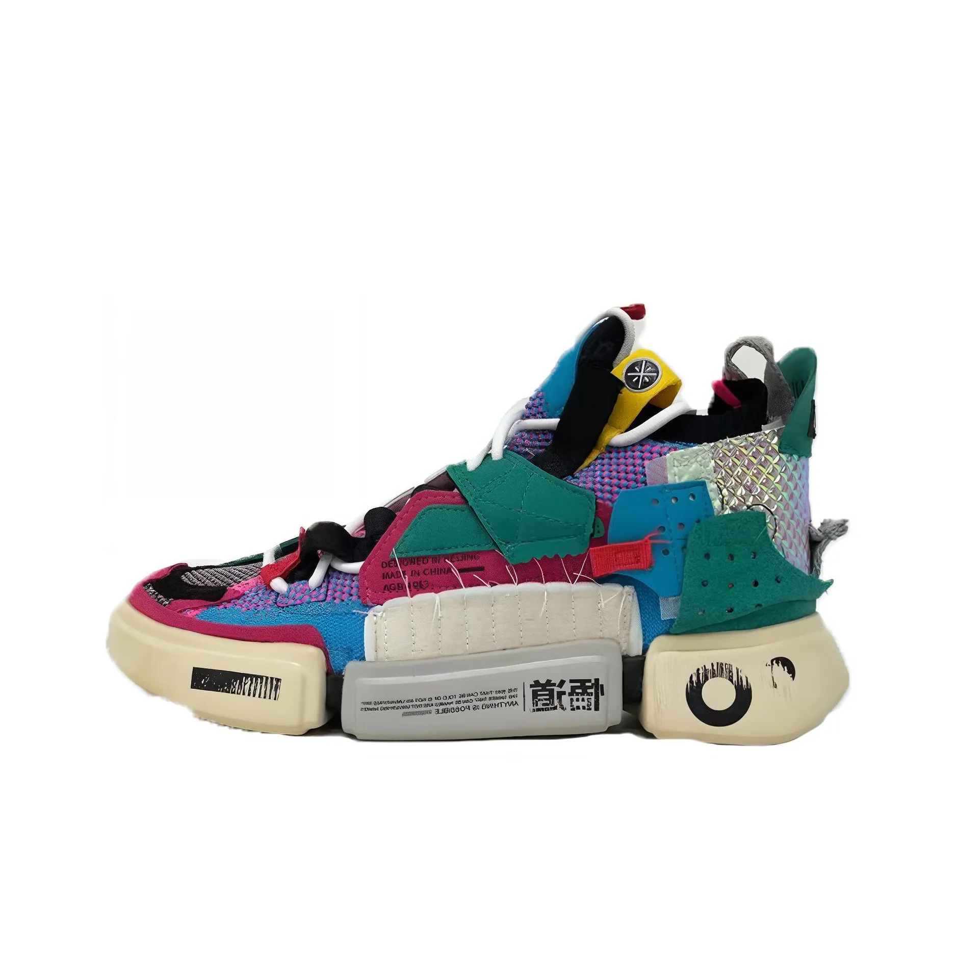 LiNing Essence 2 Sfs Sample For Sale High Top Vintage Basketball Shoes Men's Multicolor Green