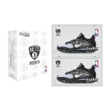 NBA 네트 측면 오픈 슈박스 2개