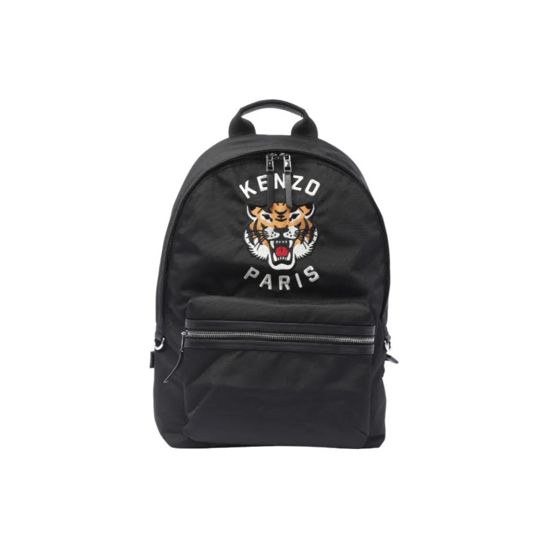 KENZO Logo Embroidered Zip Up Backpack