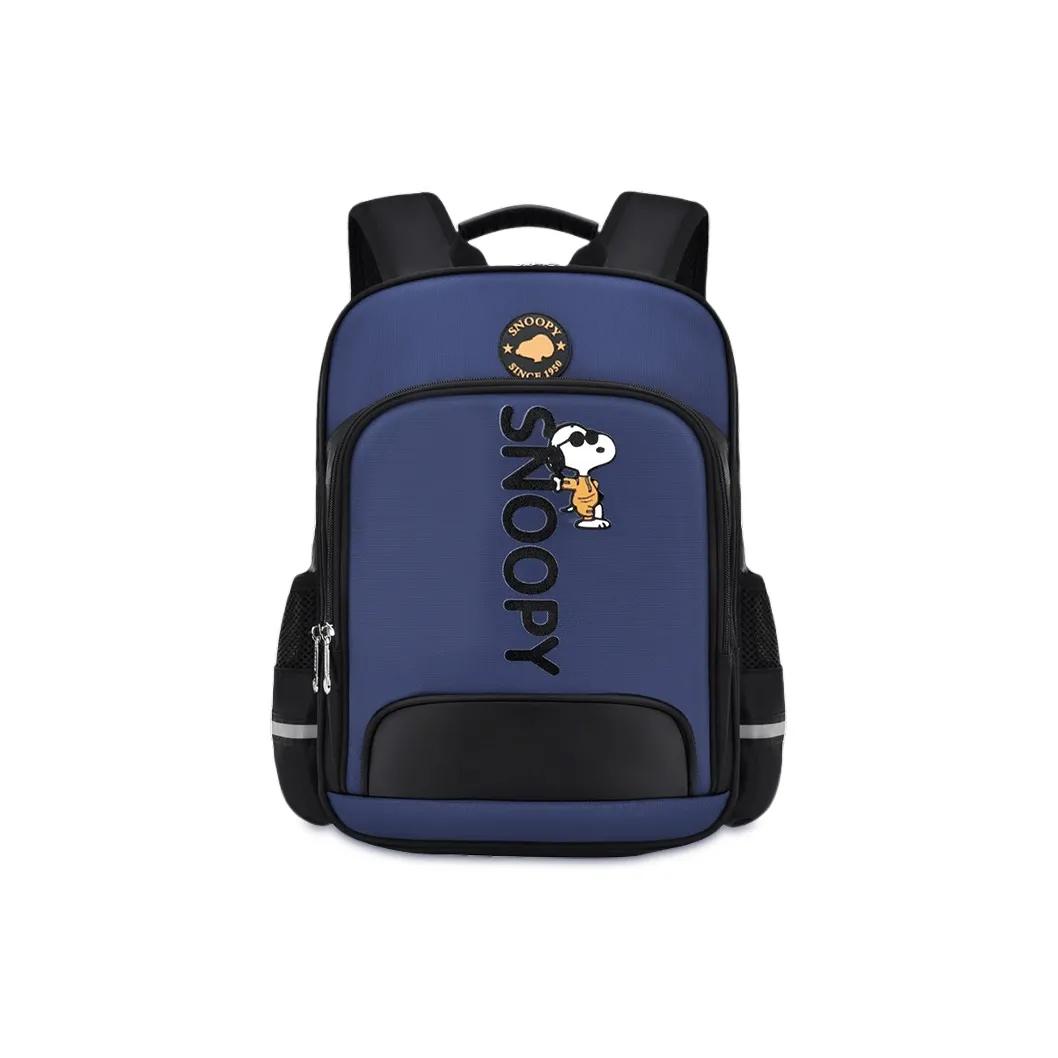 SNOOPY Полиэстер Elementary School Student Backpack Детский Темно-синий Светло-синий Розовый
