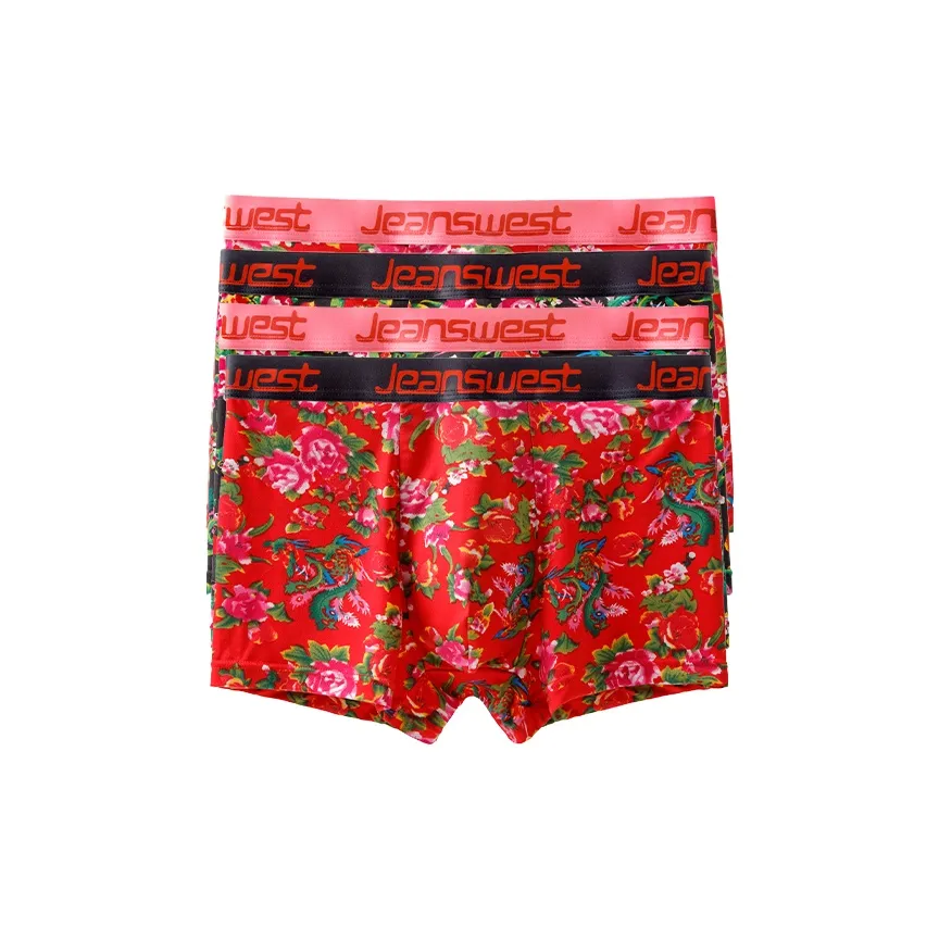 JEANSWEST Boxer Shorts Men's Combo Set