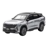 Geely Boyue L 실버