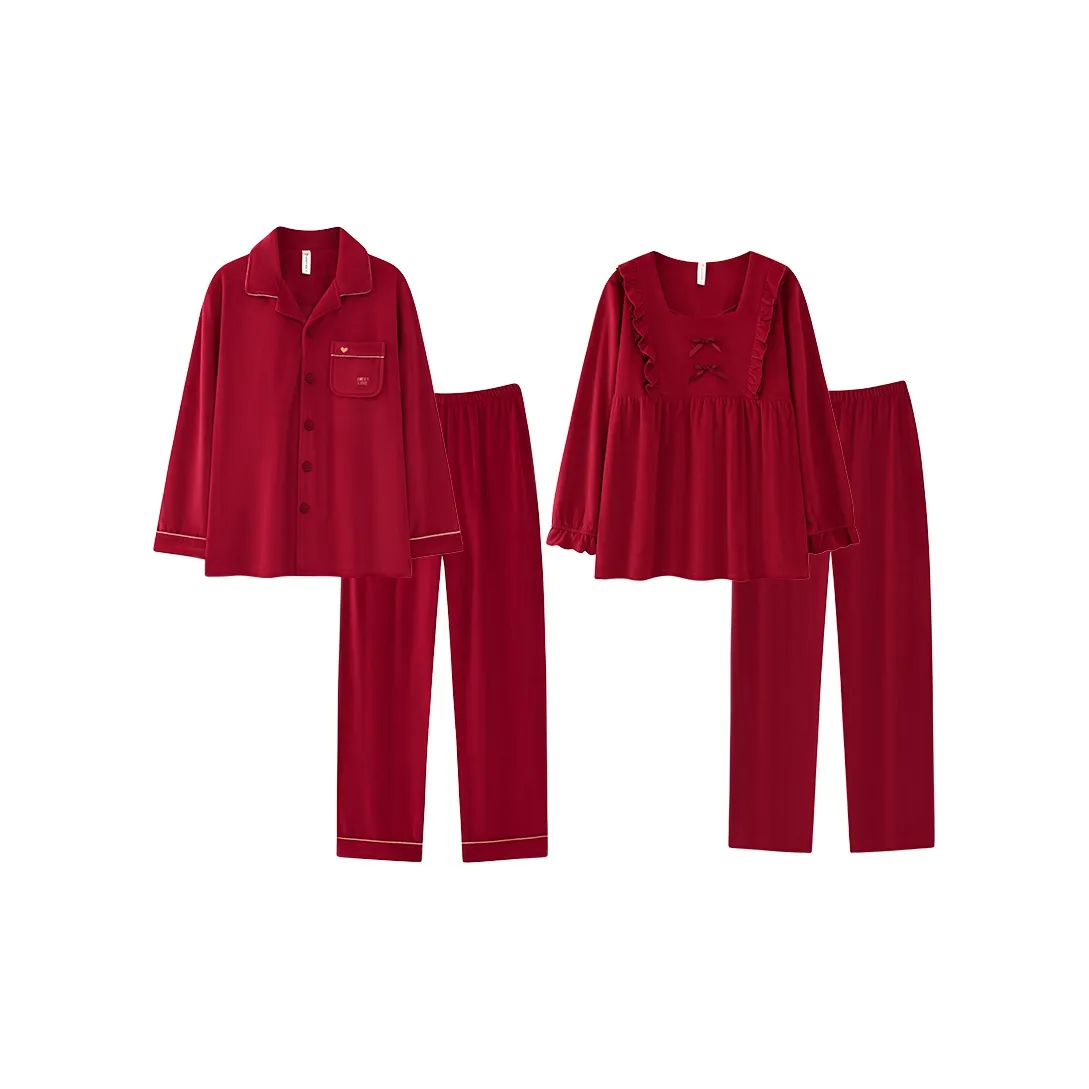 Qin Jing Unisex Pajama Sets