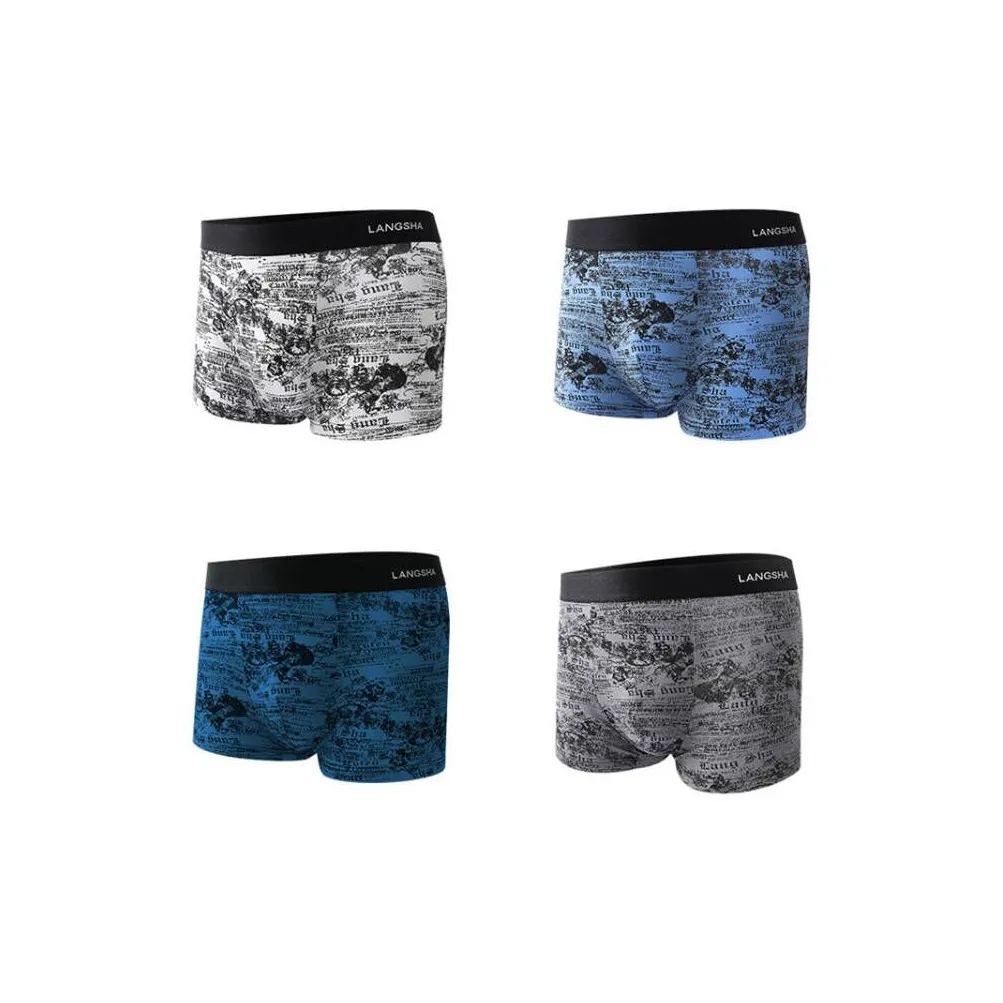 Lanza Трусы Мужские 4 штуки абстрактные принты