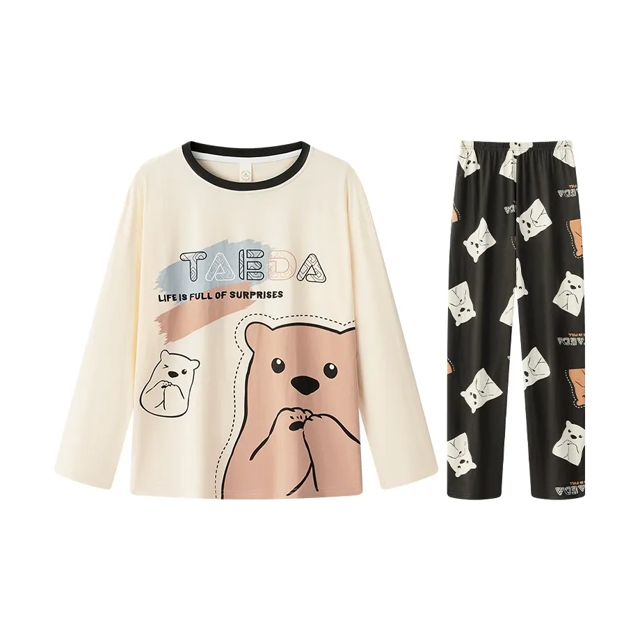 William Men's Pajama Sets