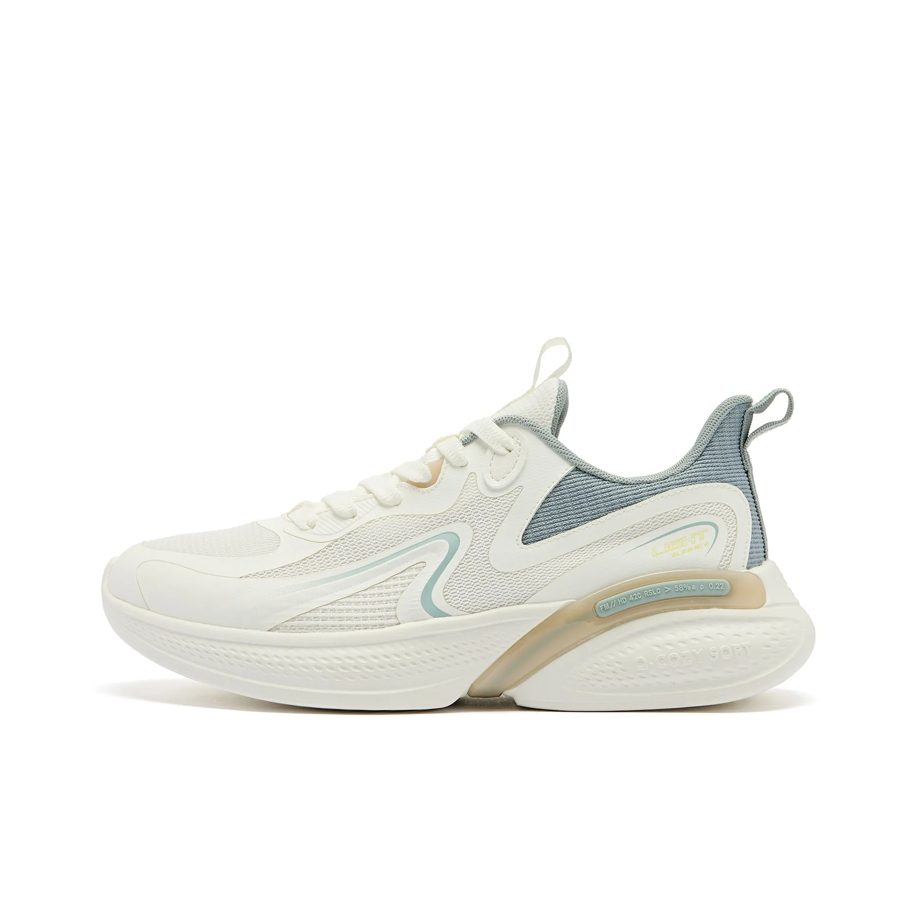 QIAODAN Stretch SE Running Shoes Men's Low Top Ivory Mountain Shadow Green