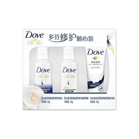 DOVE Интенсивный Уход для Тела Набор для Путешествия Шампунь и Кондиционер Наборы Увлажняющий Восстанавливающий Сглаживающий 50г+50г+45г