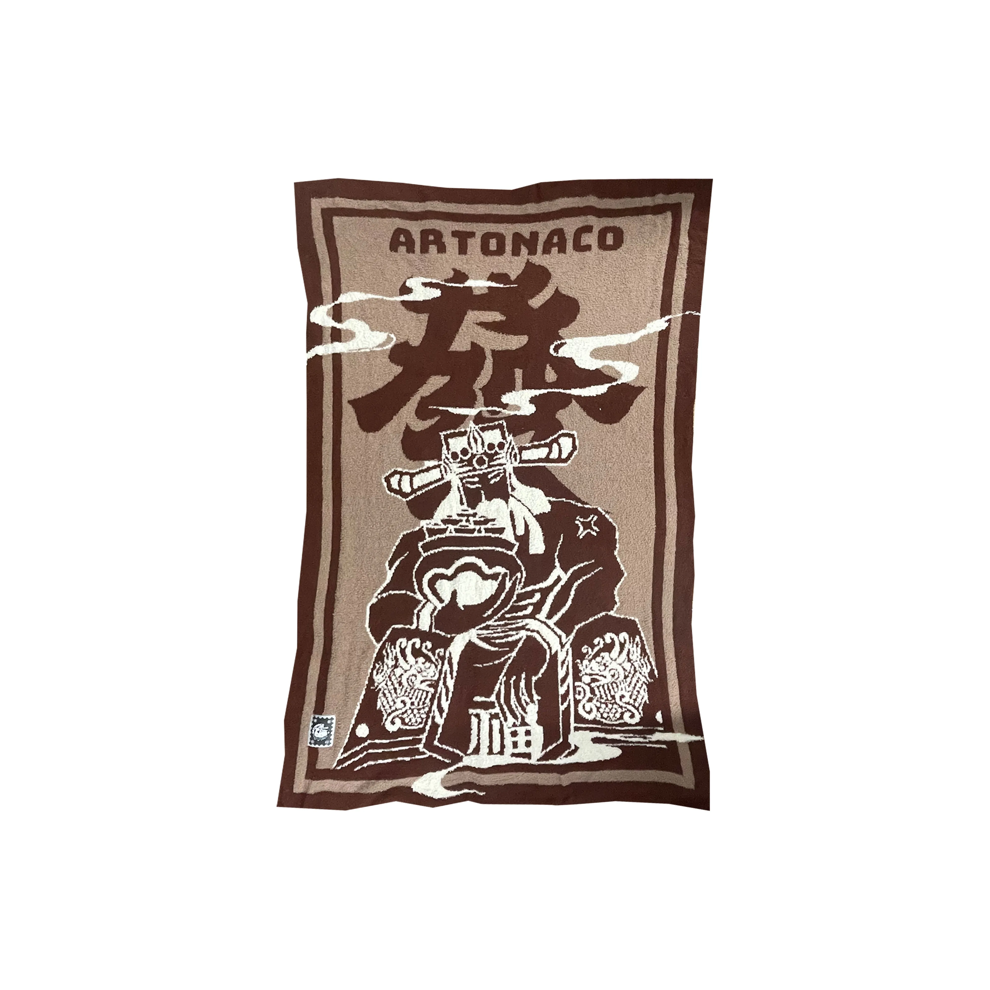 ARTONACO MUSCLE Бог богатства 'Одеяло' Brings Процветание Коричневый Половина Флис Trend Based Products