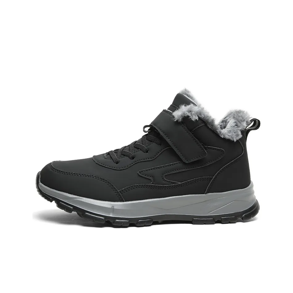 Mulinsen Walking Shoes High-Top Casual Shoes