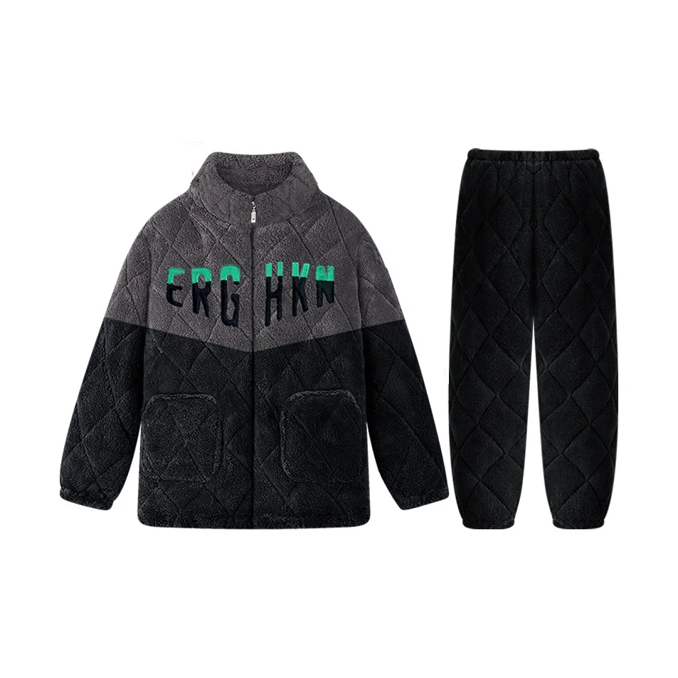 Lan Miao Men's Pajama Sets