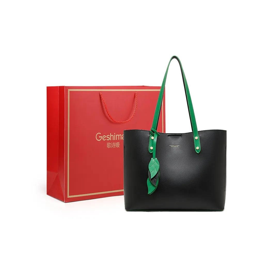 Geshiman Коровья кожа Тоут Сумка Сумка для покупок Сумка на плечо Сумка Большая Женская Экрю Бежевый Абрикос Черный