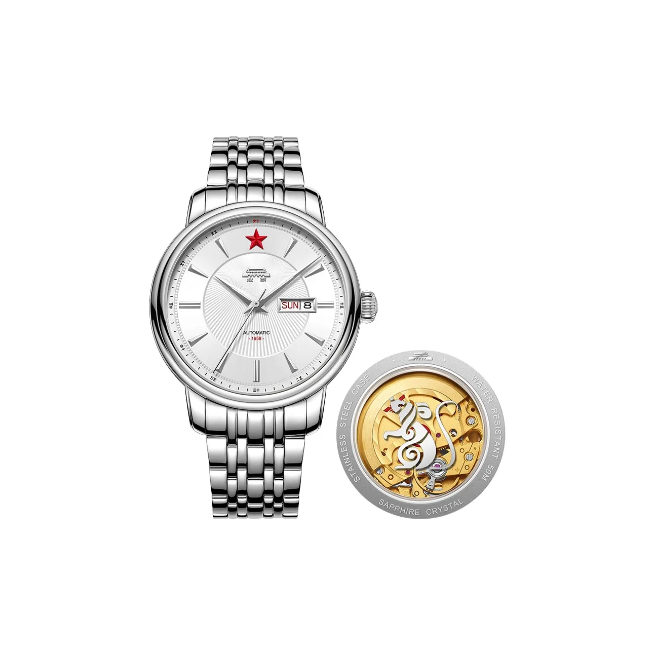 Beijing Автоматический Механический Механизм Нержавеющая Сталь Ремешок Часы Мужские Серебристый Циферблат