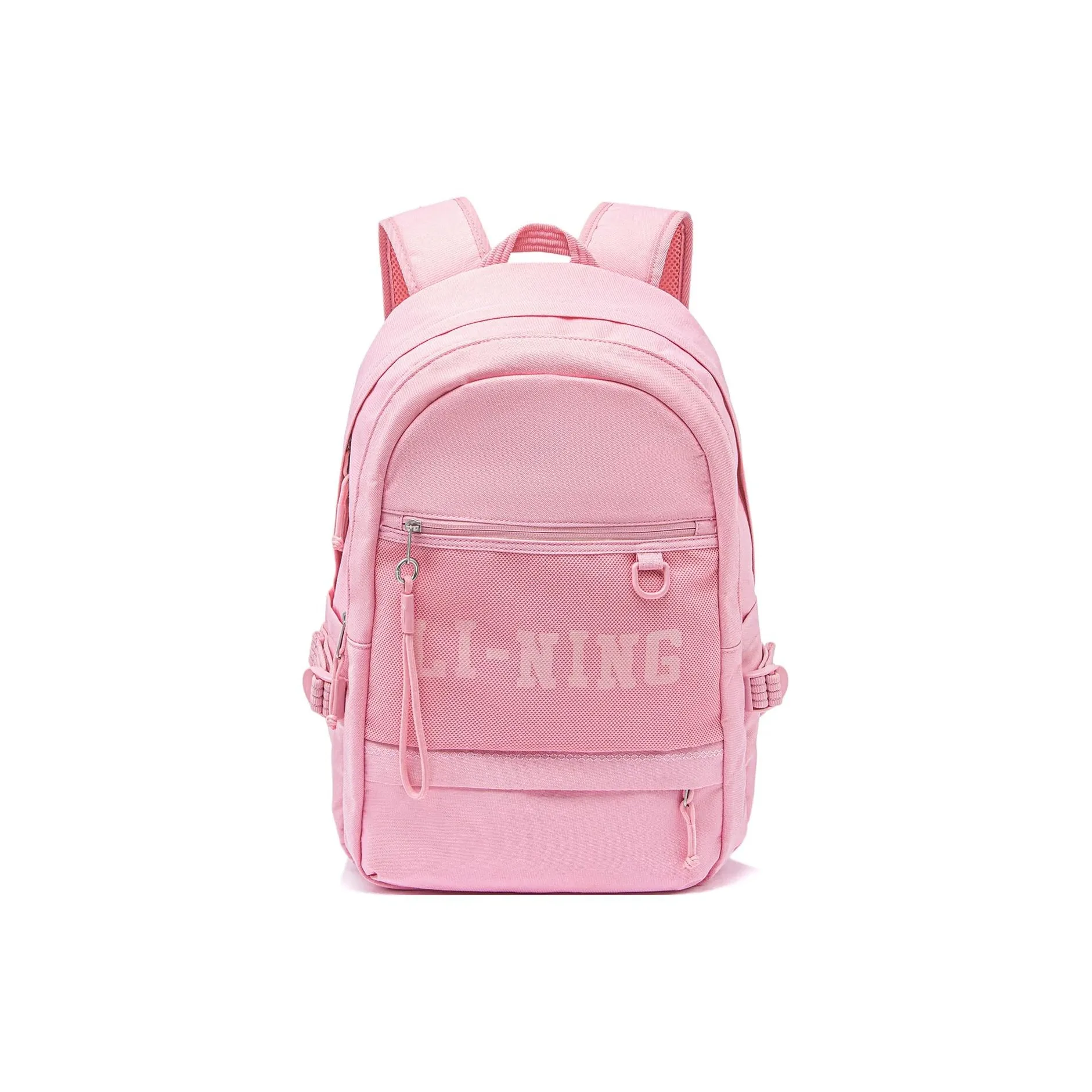 Лайнер Sports Life Collection полиэстер рюкзак унисекс кораллово-розовый