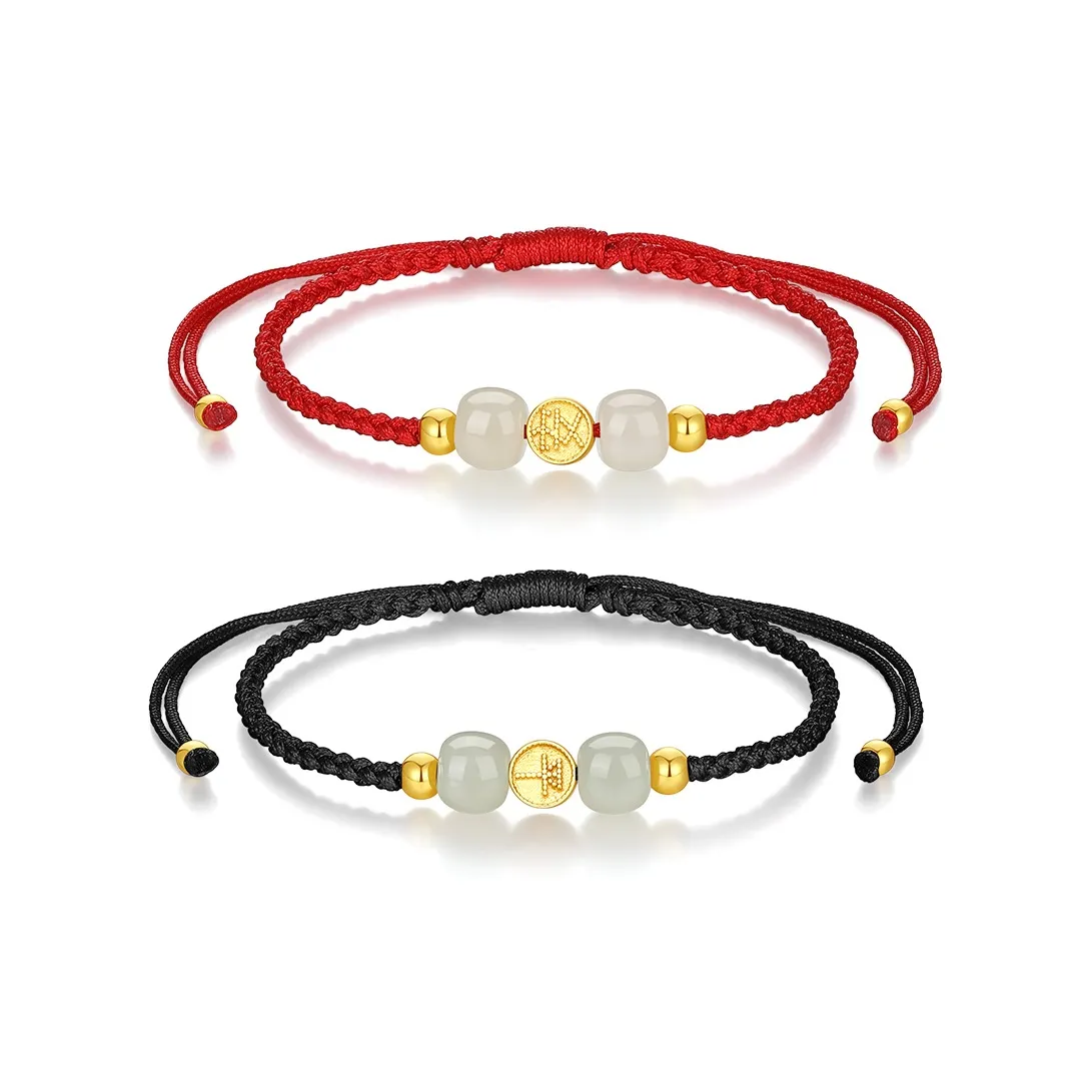 SEVEN COOK Hetian Jade Bracelets Pale Greenish White Jade Unisex
