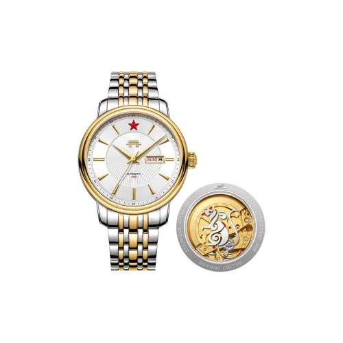 Beijing Автоматический Механический Movement Мужские Часы 42mm*42mm*11,7mm Серебряный