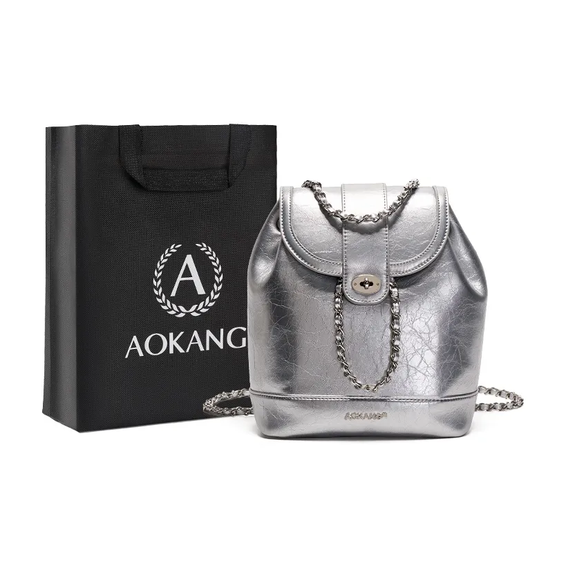 AOKANG Коровья кожа с синтетической кожей рюкзак дорожная сумка маленький женский серебряный классический черный