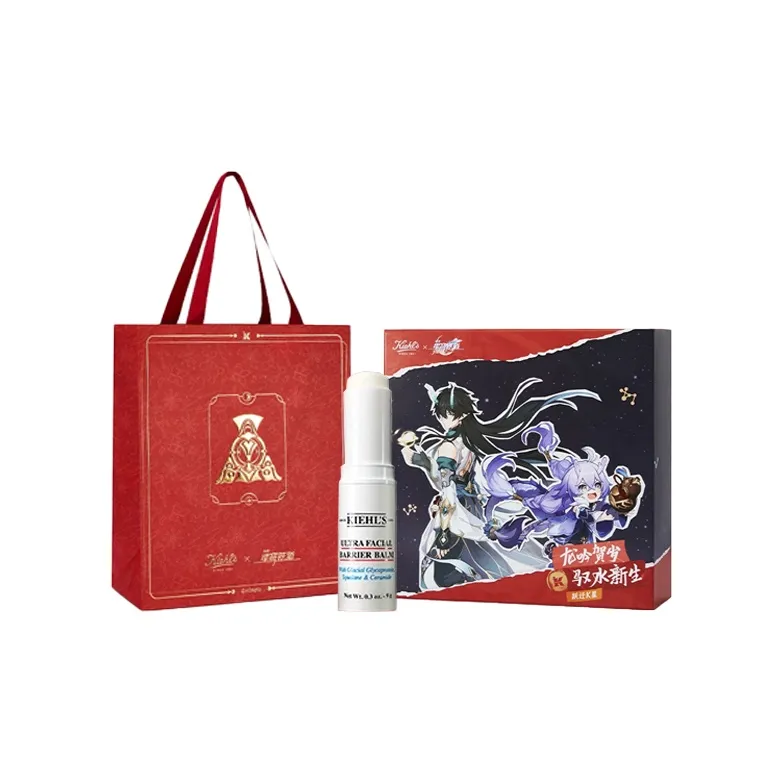 KEYANSHI Honkai Star Rail Коллаборация Lip Balm Дракон'S Roar MID AUTUMN Праздничный Edition 9г