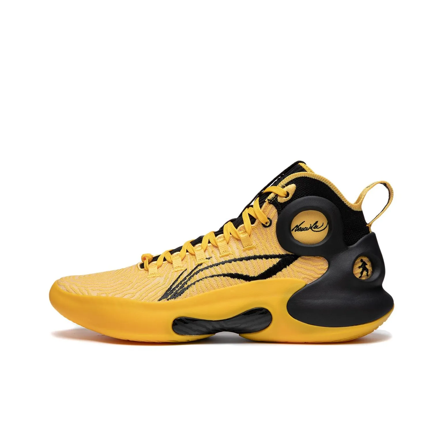 Li Ning Yushuai Ultra 'Yellow Black'