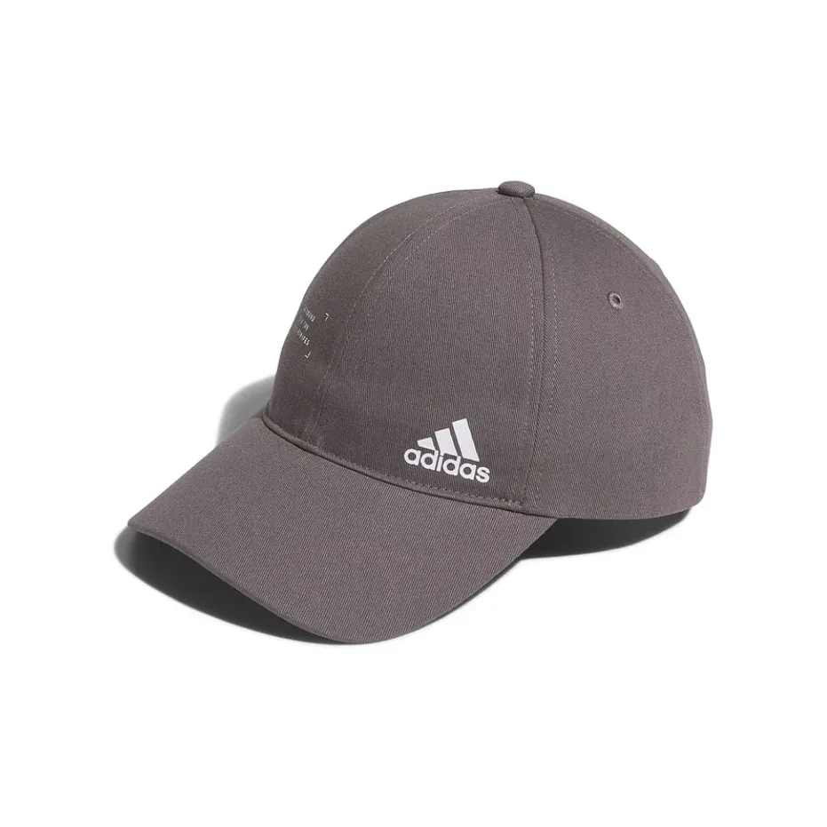 adidas MUST HAVES CAP Brown