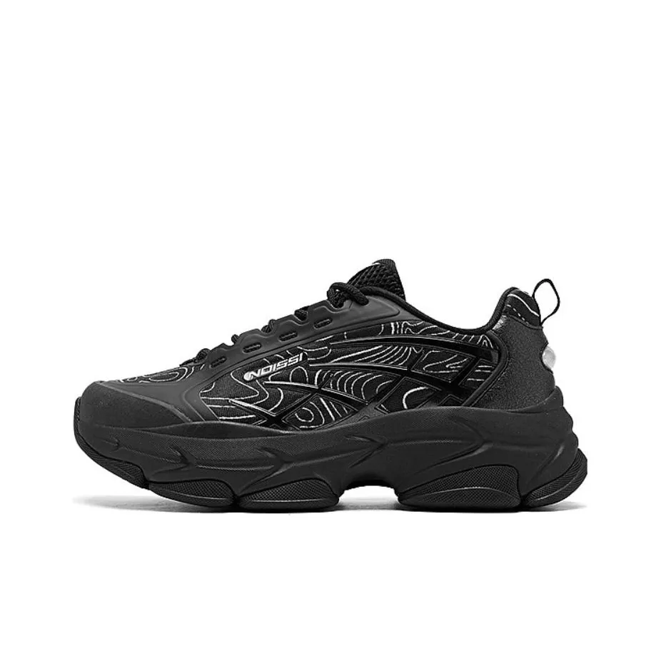 QIAODAN Non slip Lightweight Low Top Casual Shoes Women's Black