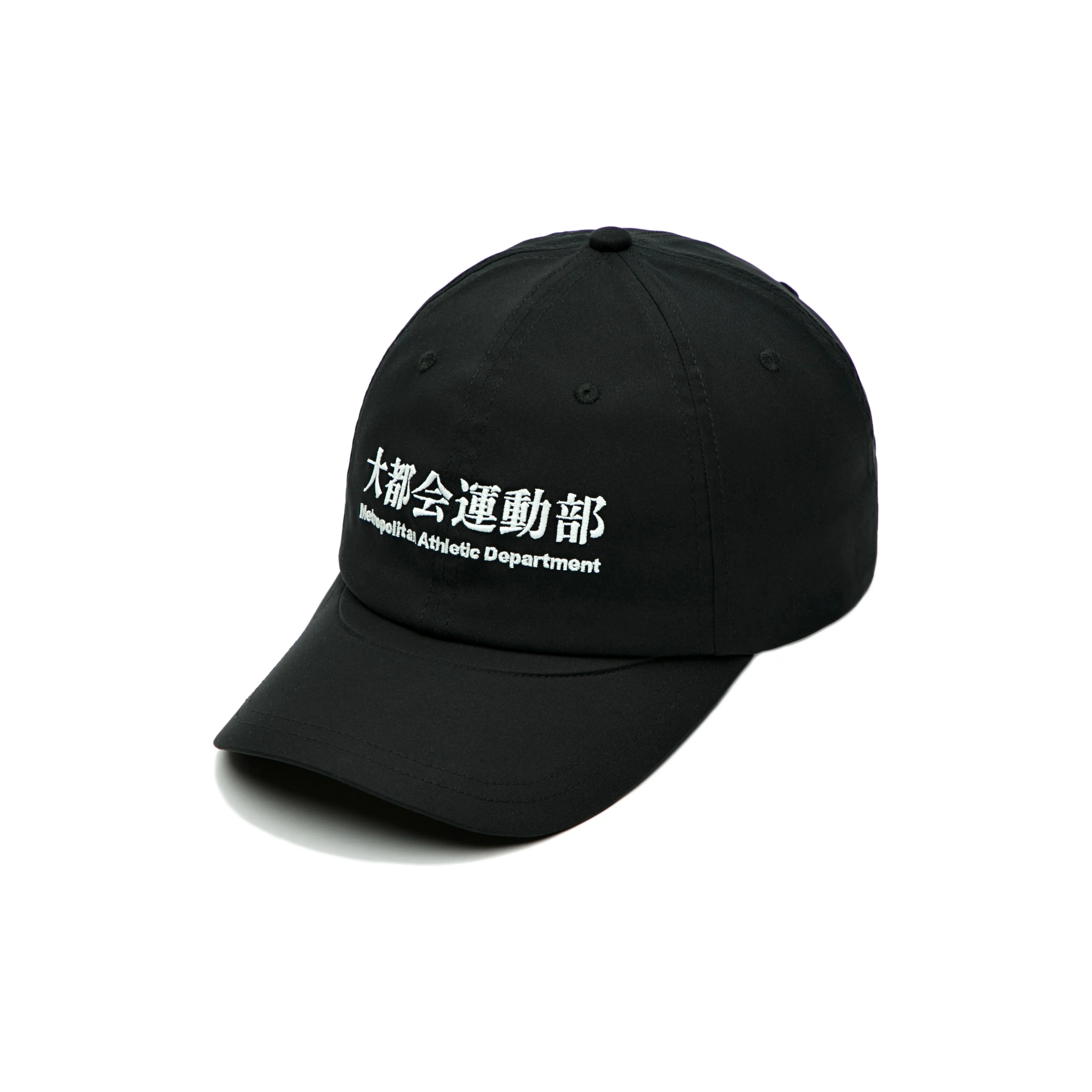 The MAD HATcher Полиэстер Кепки Унисекс