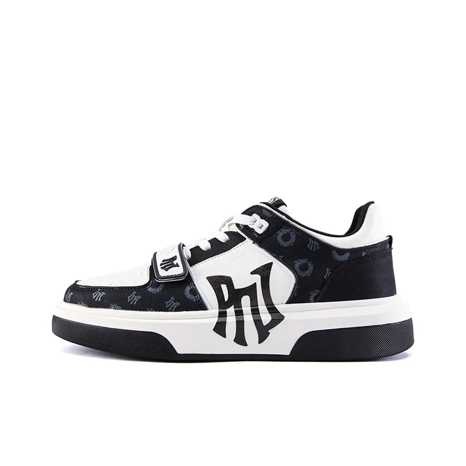 Pnj Slip-Resistant Cushioning Abrasion-Resistant Low-Top Skateboard Shoes Men's White Black