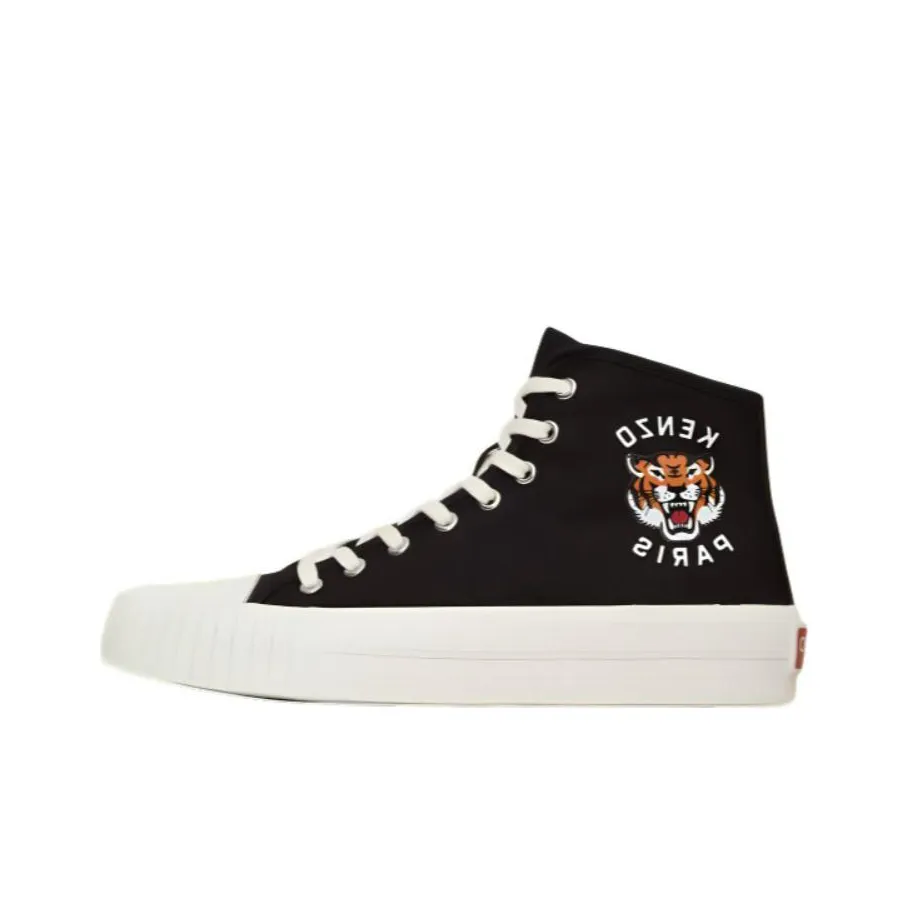 perforated-panel detail sneakers Schwarz