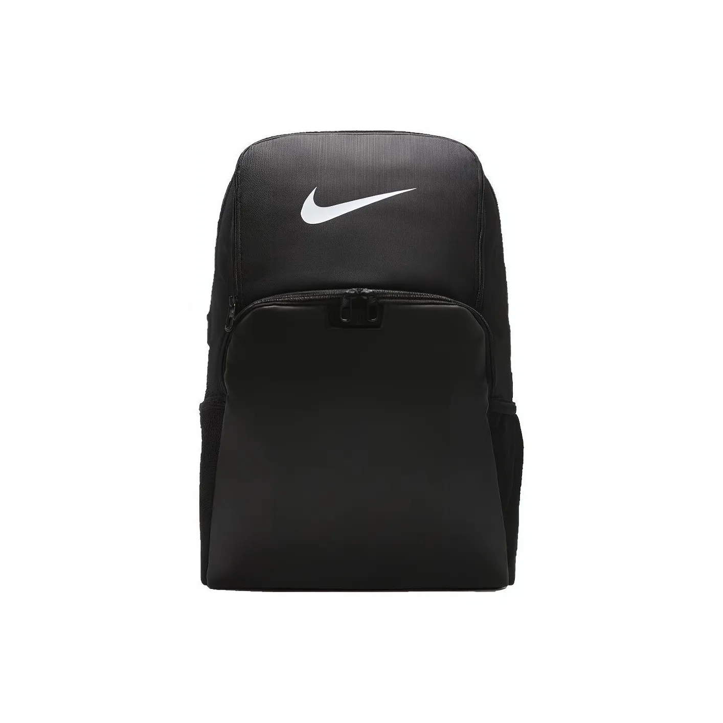 Nike Brasilia 9.5 Training Backpack Extra Large 30L