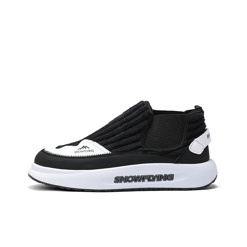 SNOW FLYING Low Top Casual Shoes Men's