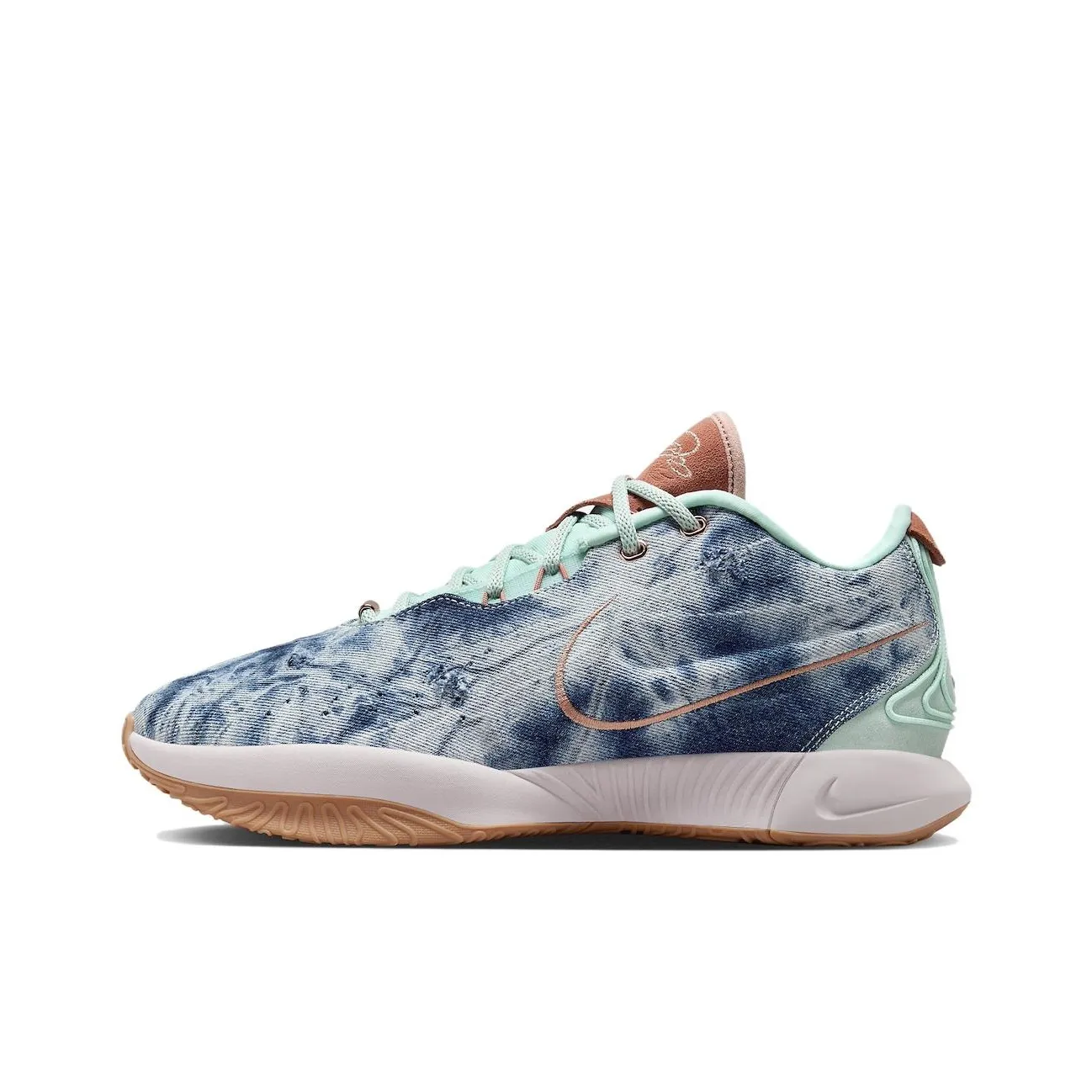 Nike LeBron 21 EP 'Aragonite'