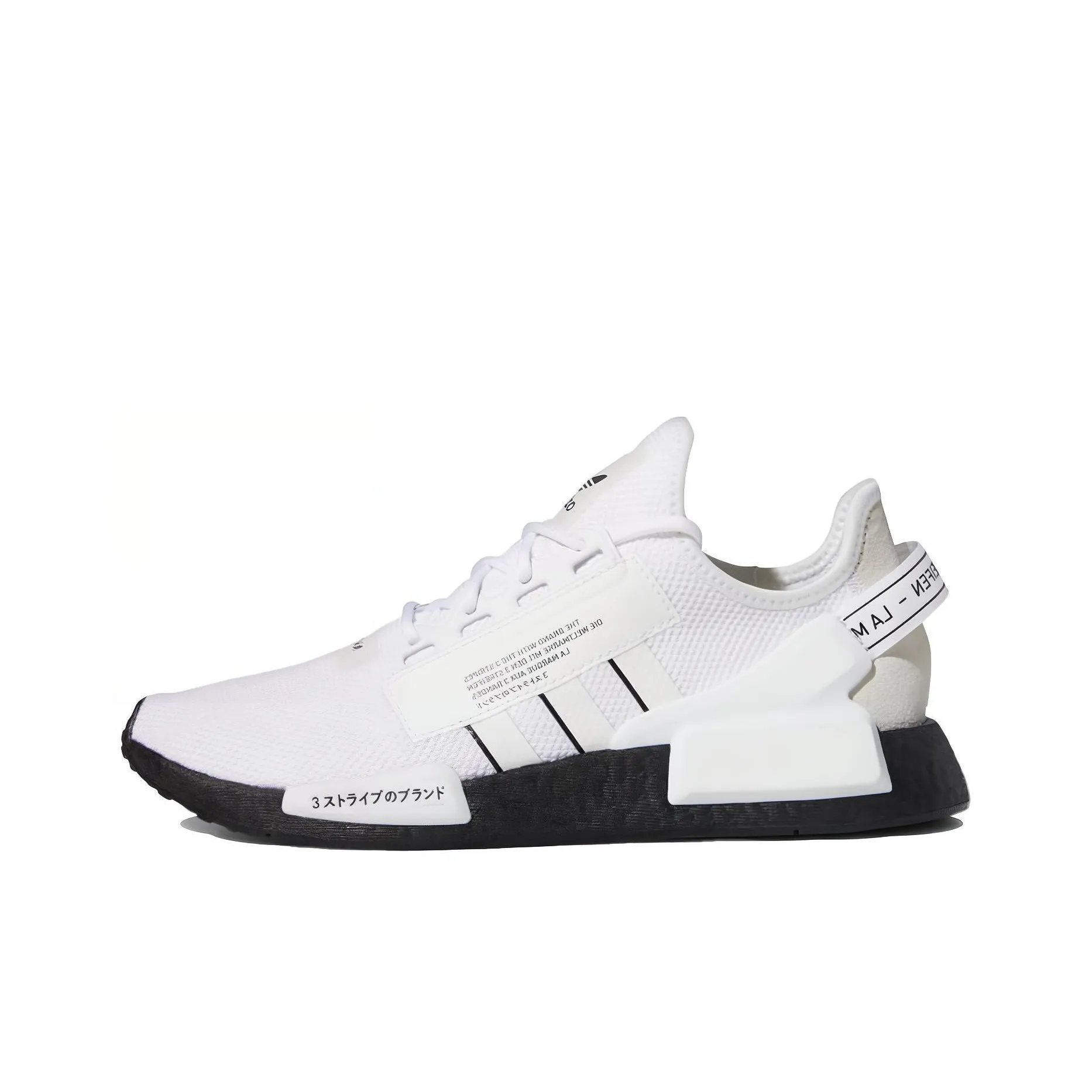 Adidas Nmd R1 V2 Cloud White