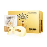 15g*10pcs/박스*2박스(D8800*2)