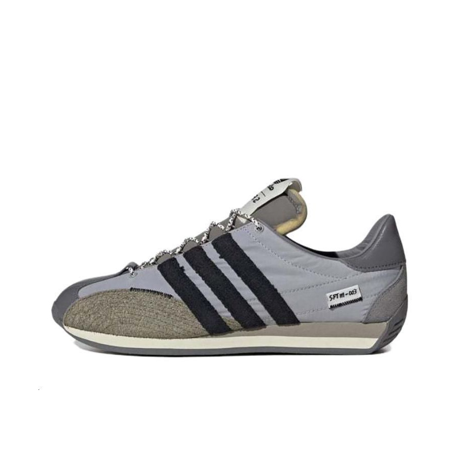 adidas cross country