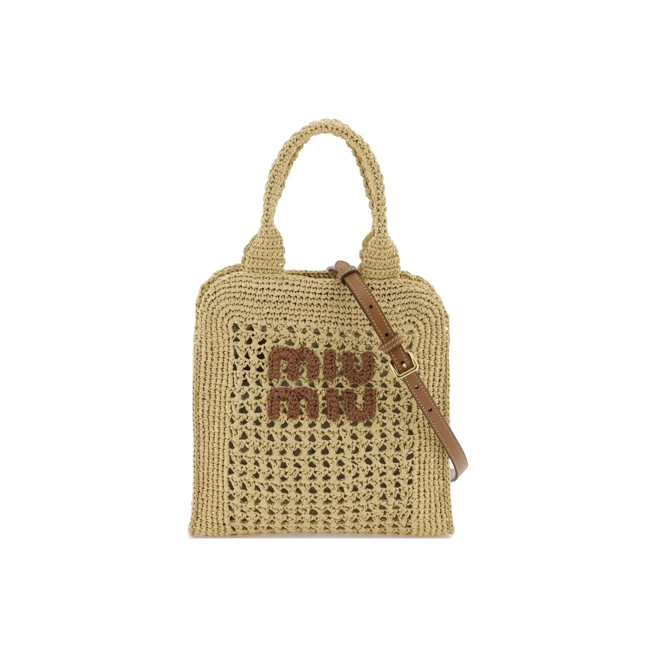 MIU MIU Raffia Shoulder Bag, Crossbody Bag, Handbag Women's Beige & Brown