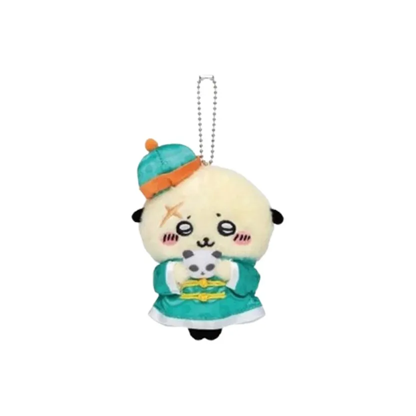 Chiikawa Kaiba Dolls Plush Pendant Small Size Tall