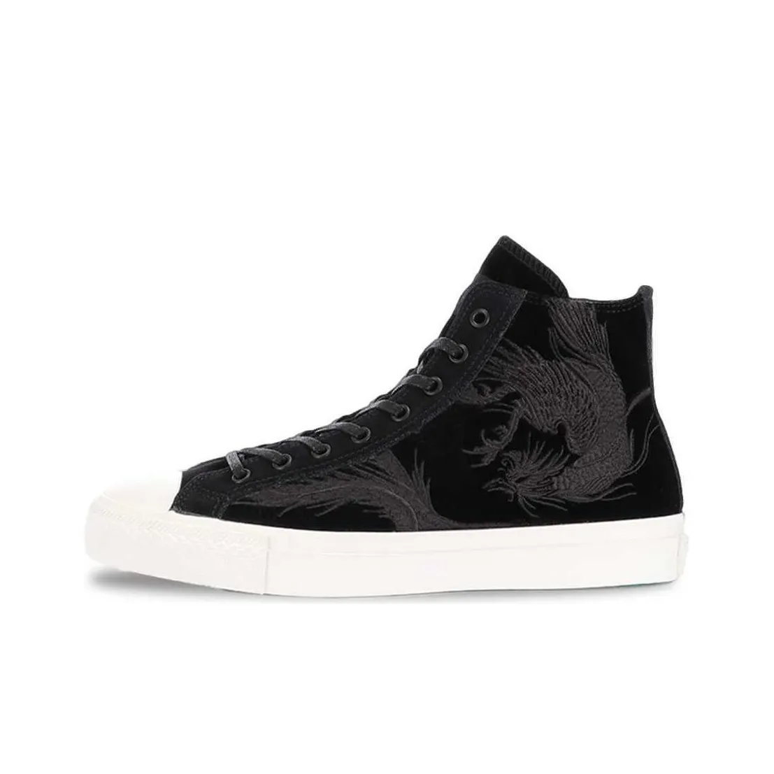 Converse Skateboarding Breakstar Sk Hi+ X Shinpei Ueno