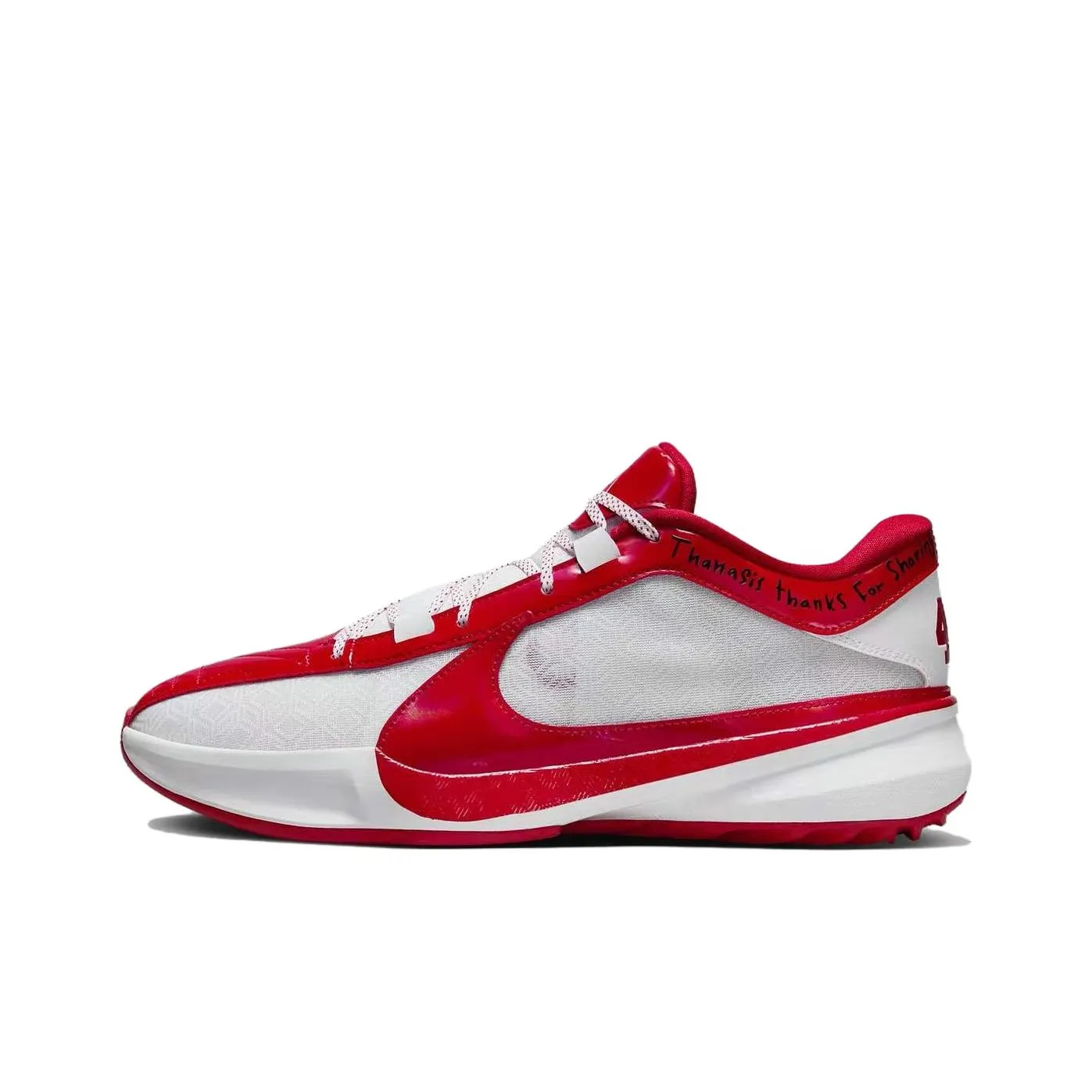 Nike Zoom Freak 5 Pe 'All Star'