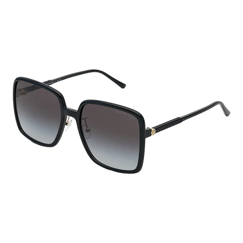 MICHAEL KORS Plate Frame Square Sunglasses Women's
