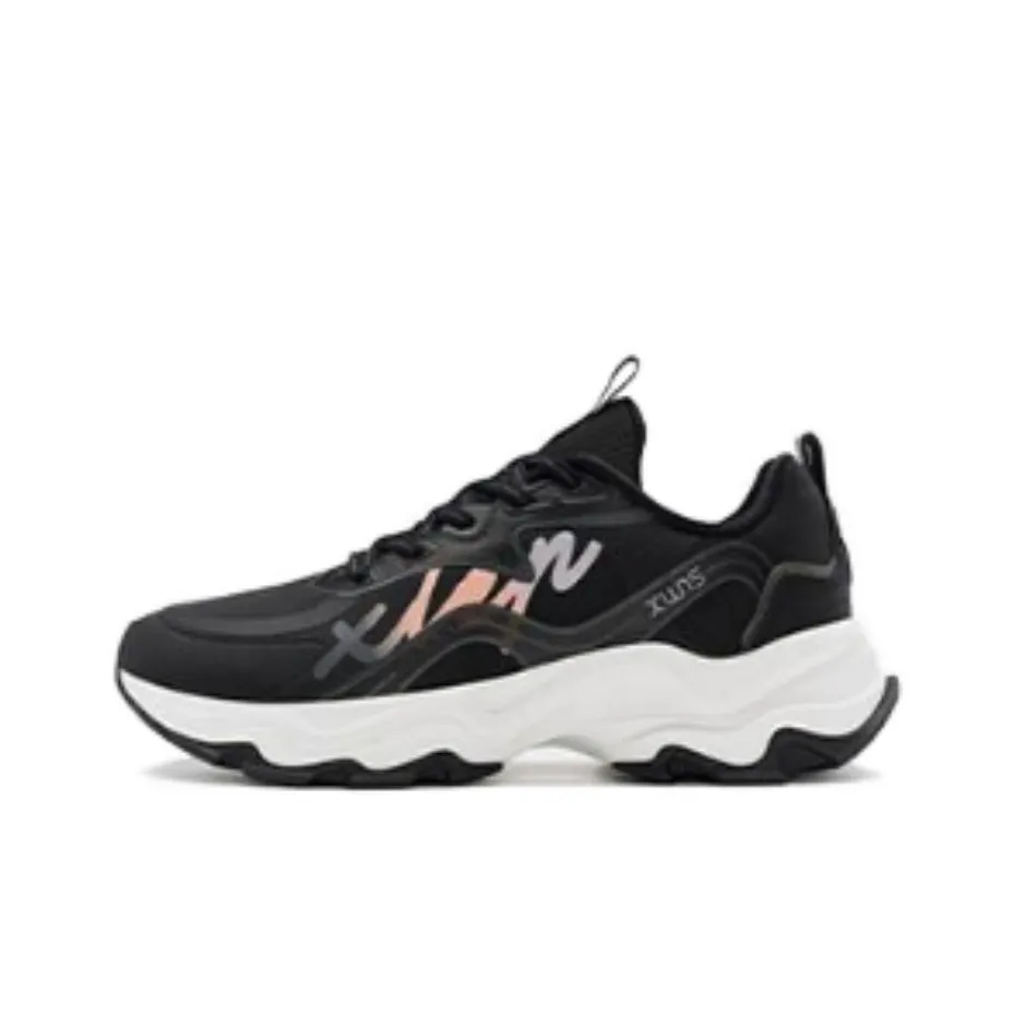 XTEP Man Dance Cushioning Wear Resistant Low Top Running Shoes Women's Black