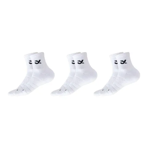 PANHIGH 3 шт Белый + Белый+Белый Унисекс MID Носки до икры